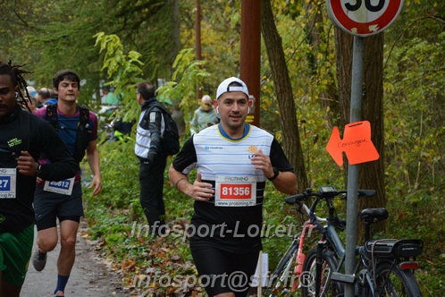 Les Foulees du Dragon 2025/FDRAGON_2025_04838.JPG